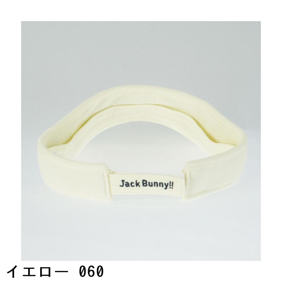 Jack Bunny!!（ジャックバニー） サンバイザー : GDOゴルフショップ
