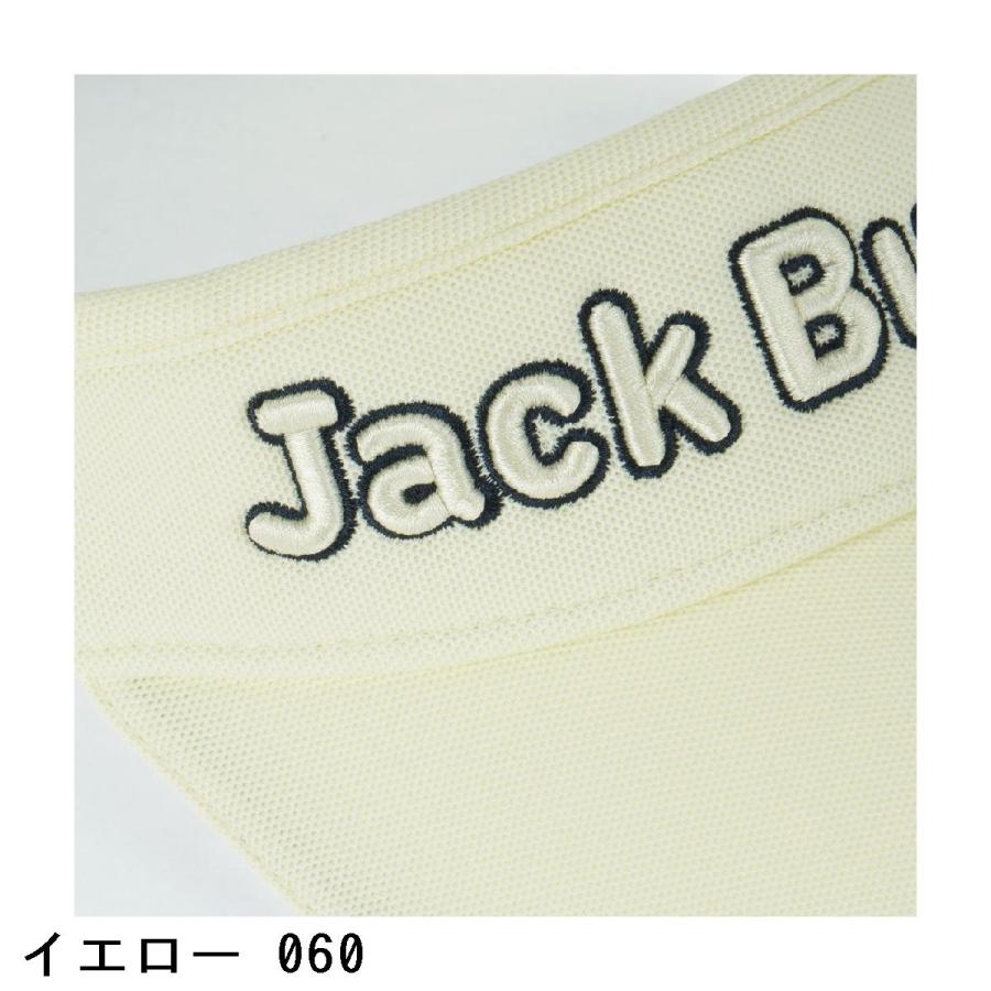 Jack Bunny!!（ジャックバニー） サンバイザー : GDOゴルフショップ