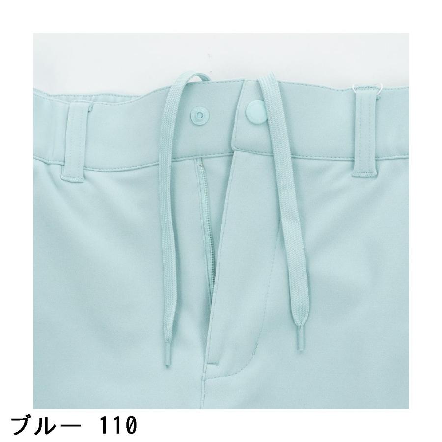 ジャックバニー Jack Bunny!! ダンボール ロングパンツ レディスの画像