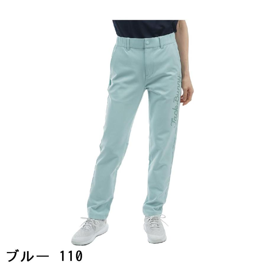 ジャックバニー Jack Bunny!! ダンボール ロングパンツ レディスの画像