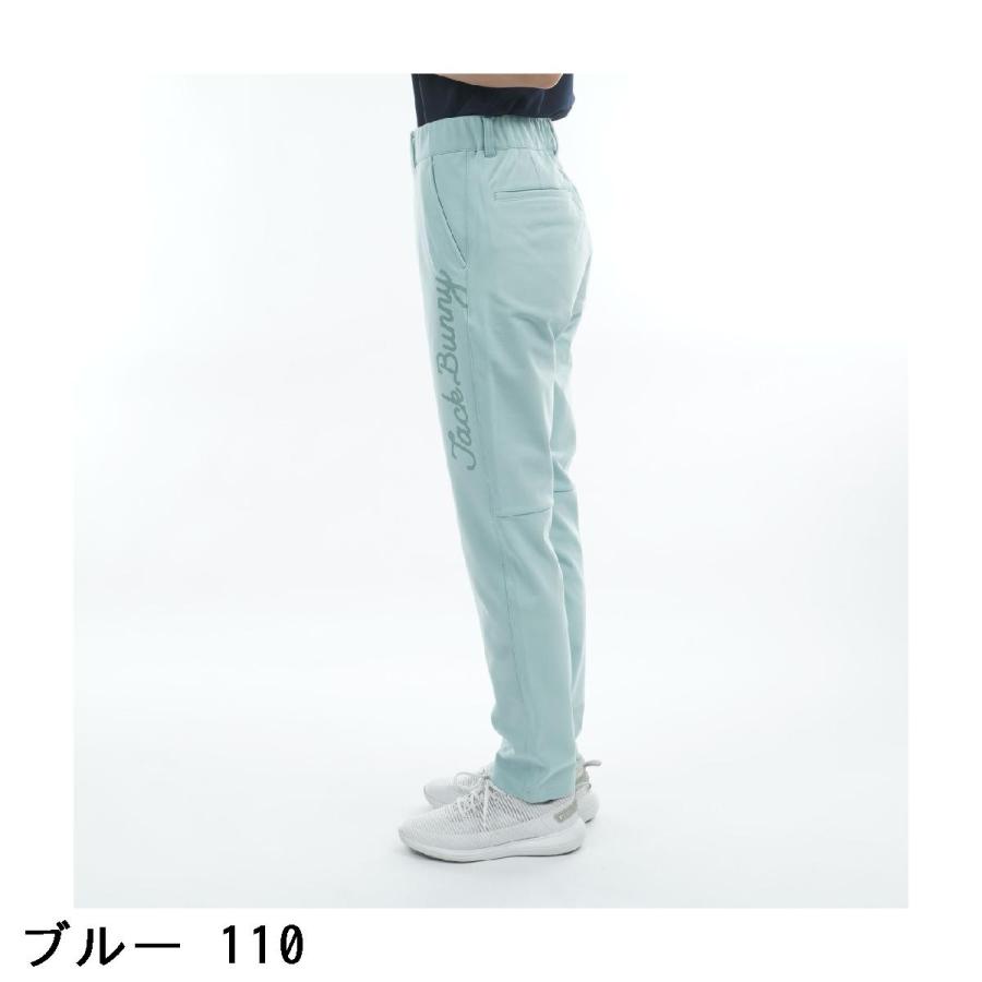 ジャックバニー Jack Bunny!! ダンボール ロングパンツ レディスの画像
