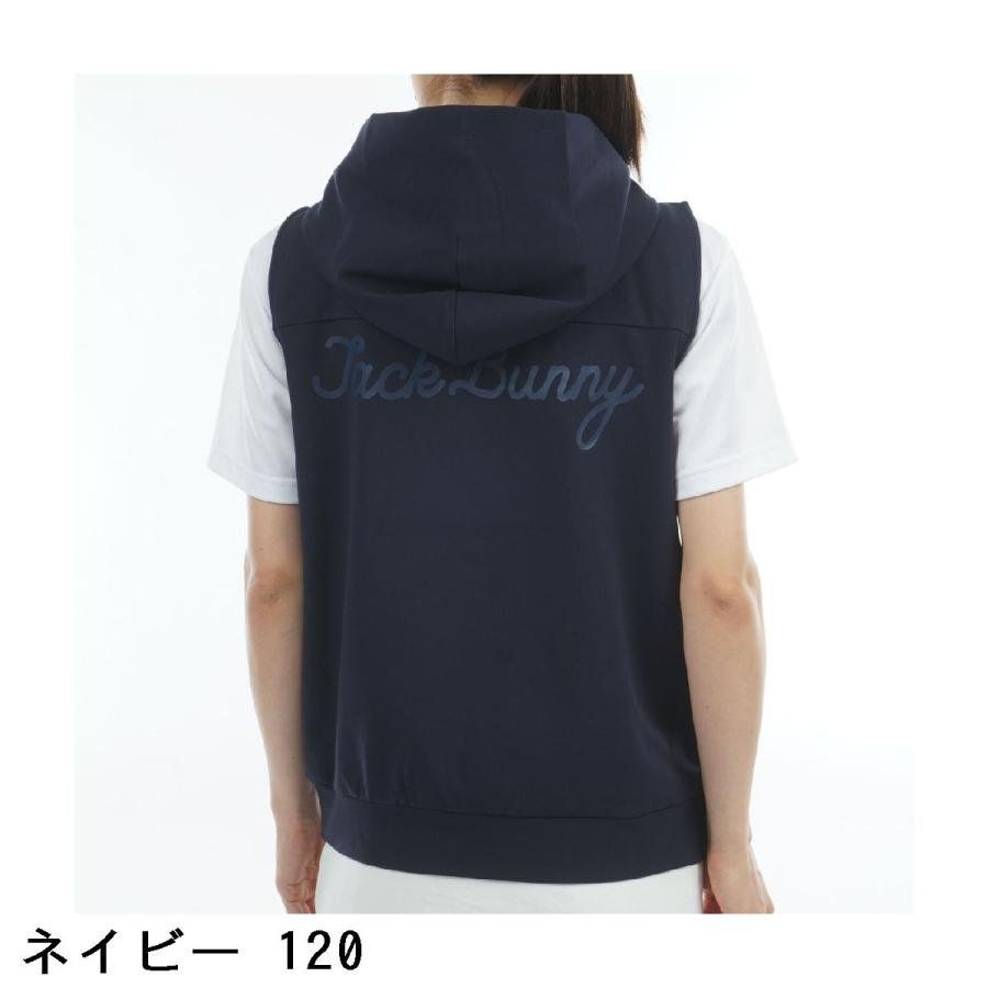 Jack Bunny!!（ジャックバニー） ダンボール ジップベスト レディス