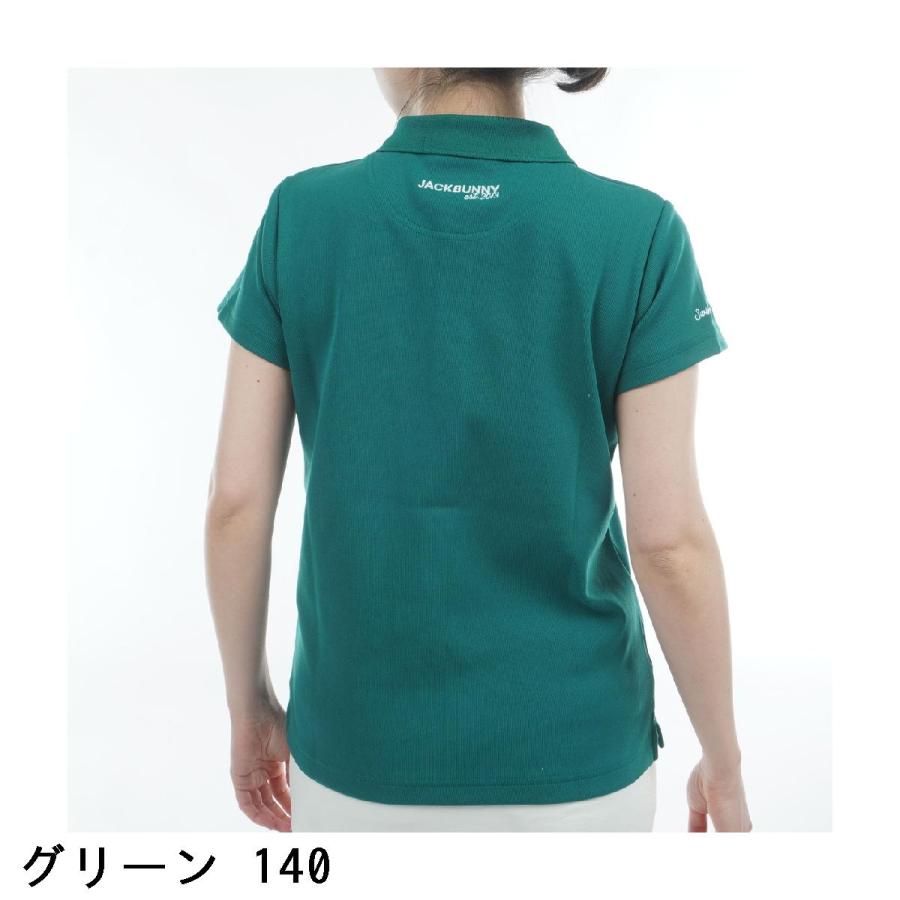 Jack Bunny!!（ジャックバニー） 軽量ピンカリストレッチ 半袖