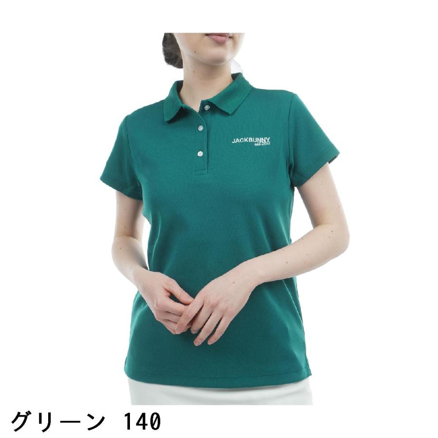 Jack Bunny!!（ジャックバニー） 軽量ピンカリストレッチ 半袖