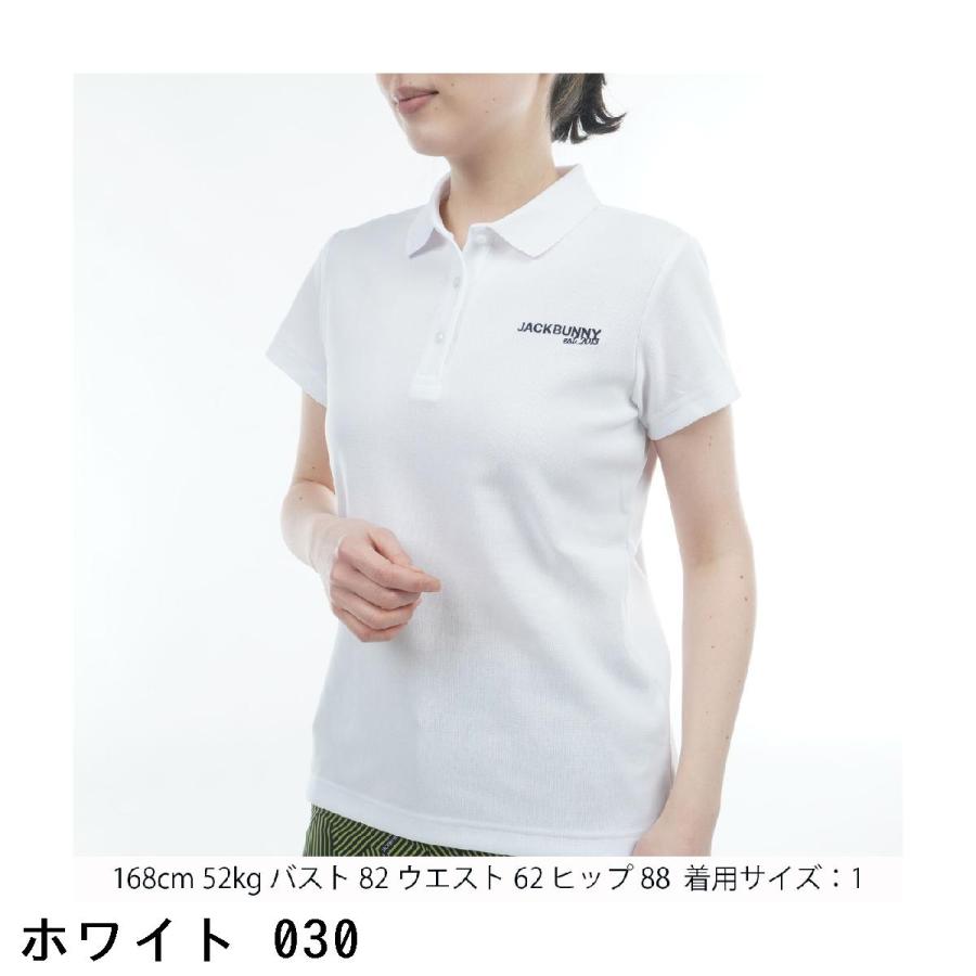 Jack Bunny!!（ジャックバニー） 軽量ピンカリストレッチ 半袖