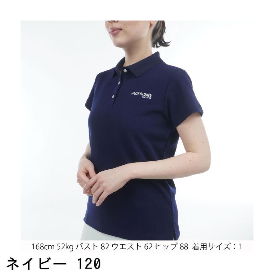 Jack Bunny!!（ジャックバニー） 軽量ピンカリストレッチ 半袖