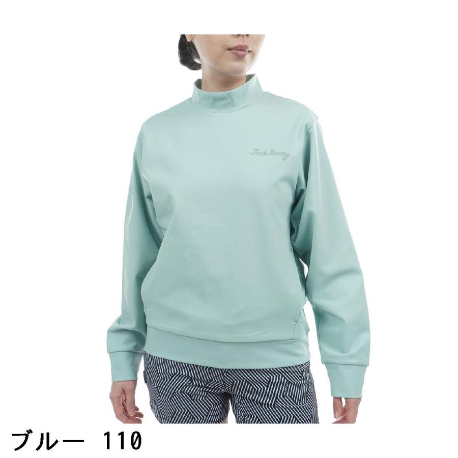 Jack Bunny!!（ジャックバニー） ダンボール ストレッチモックネック