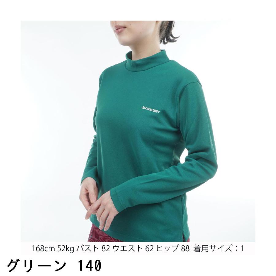 Jack Bunny!!（ジャックバニー） Octa ダブル鹿の子 モックネック長袖