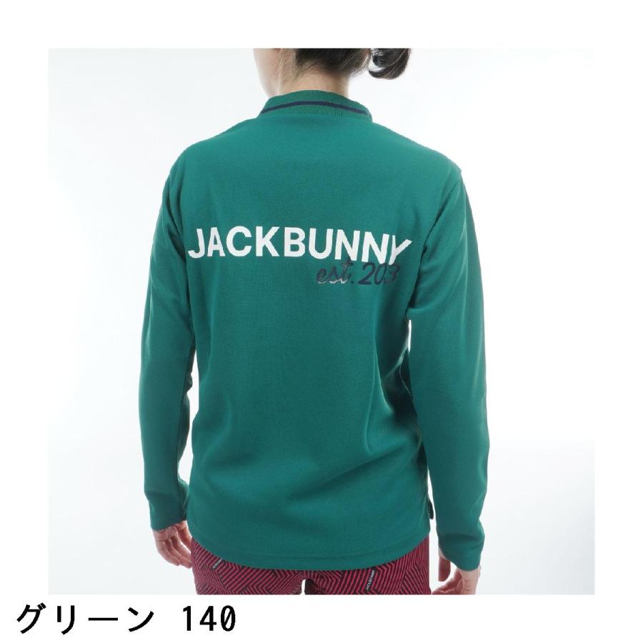 Jack Bunny!!（ジャックバニー） Octa ダブル鹿の子 モックネック長袖
