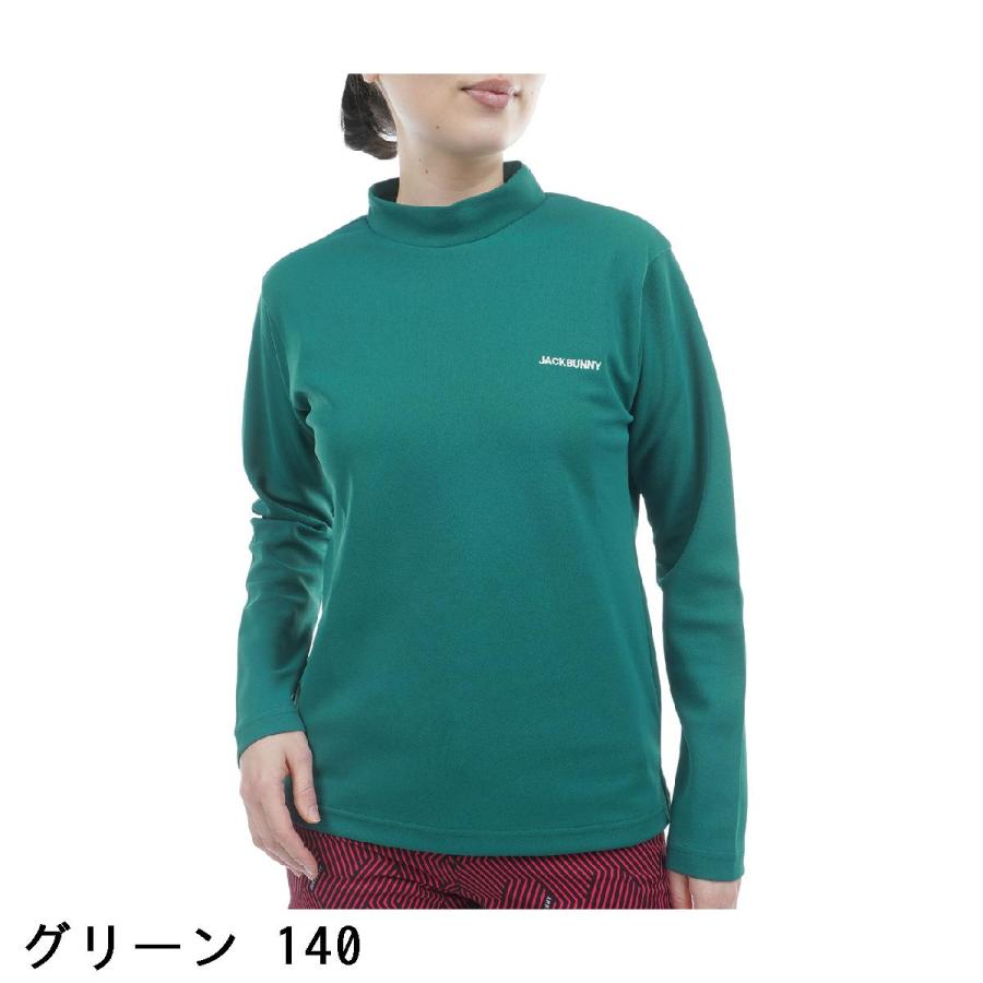 Jack Bunny!!（ジャックバニー） Octa ダブル鹿の子 モックネック長袖