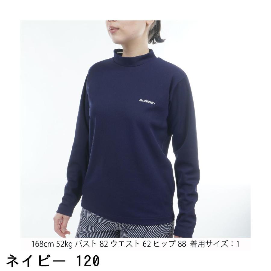 Jack Bunny!!（ジャックバニー） Octa ダブル鹿の子 モックネック長袖