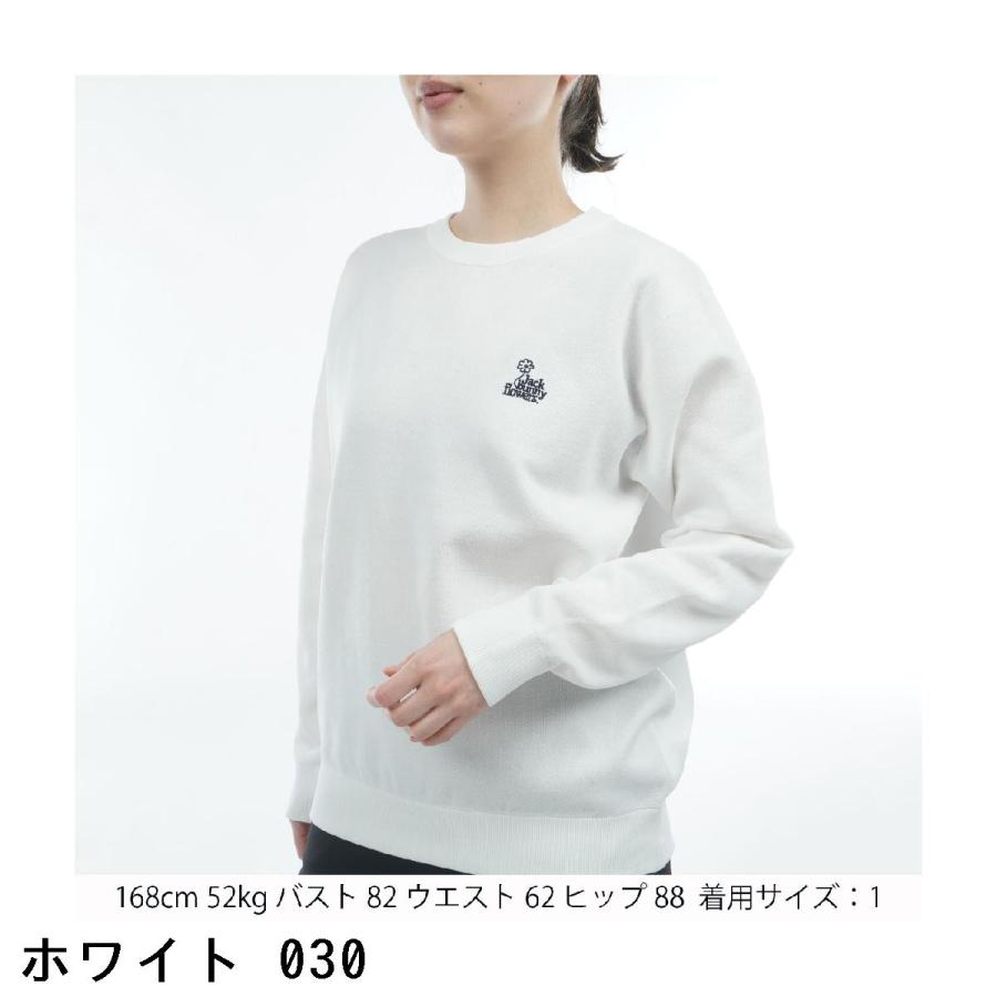 Jack Bunny!!（ジャックバニー） フラワージャガードプルオーバー