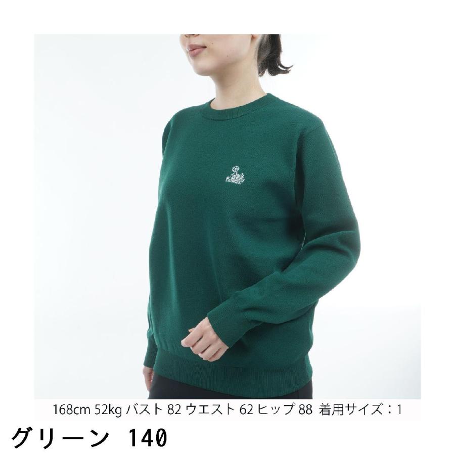 Jack Bunny!!（ジャックバニー） フラワージャガードプルオーバー
