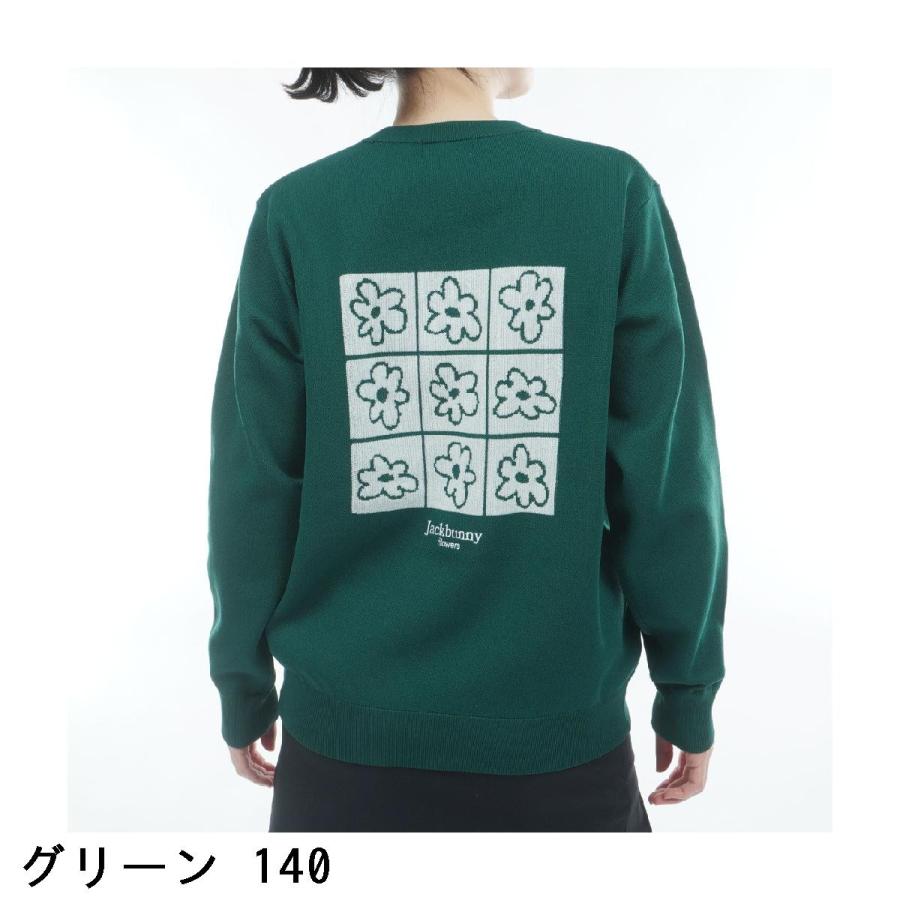 Jack Bunny!!（ジャックバニー） フラワージャガードプルオーバー