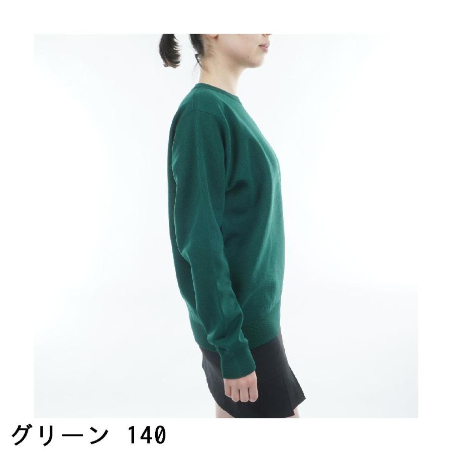 Jack Bunny!!（ジャックバニー） フラワージャガードプルオーバー