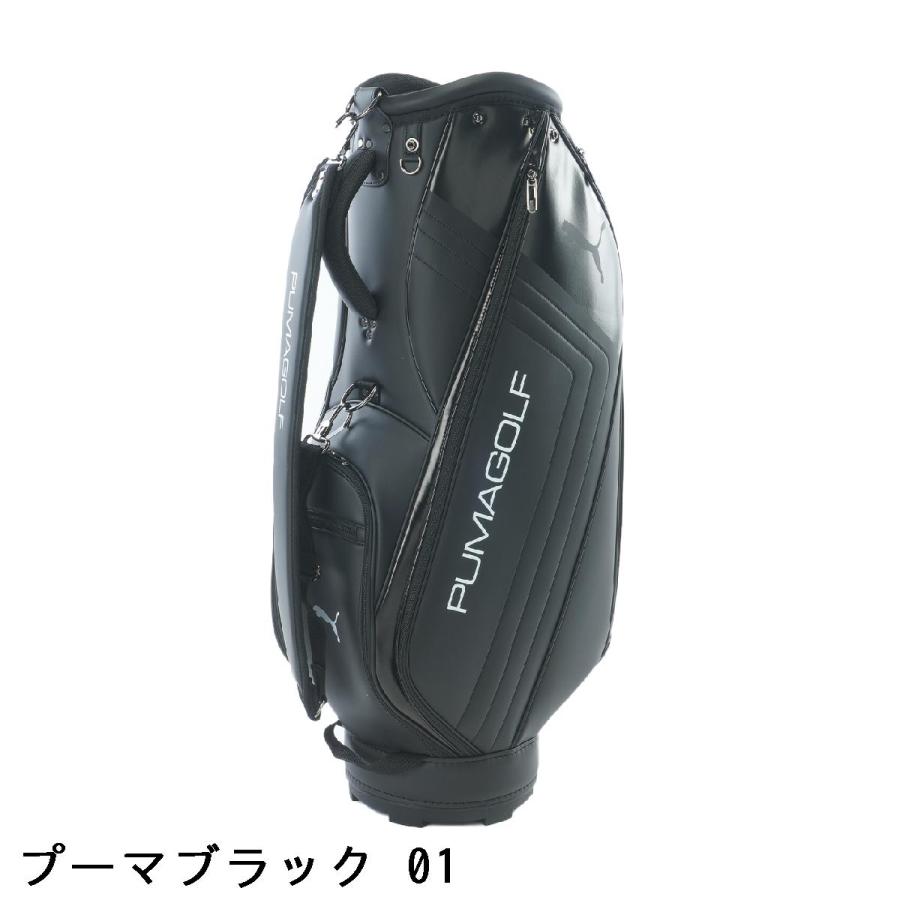 PUMA（プーマ） サイドステッチ キャディバッグ : GDOゴルフショップ