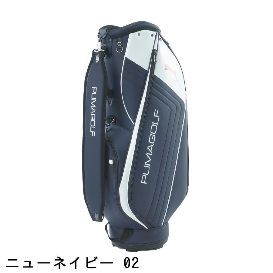 PUMA（プーマ） サイドステッチ キャディバッグ : GDOゴルフショップ