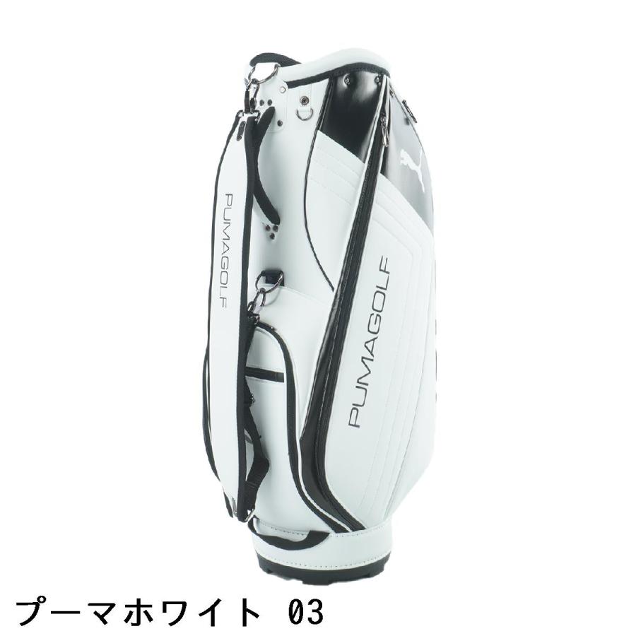 PUMA（プーマ） サイドステッチ キャディバッグ : GDOゴルフショップ