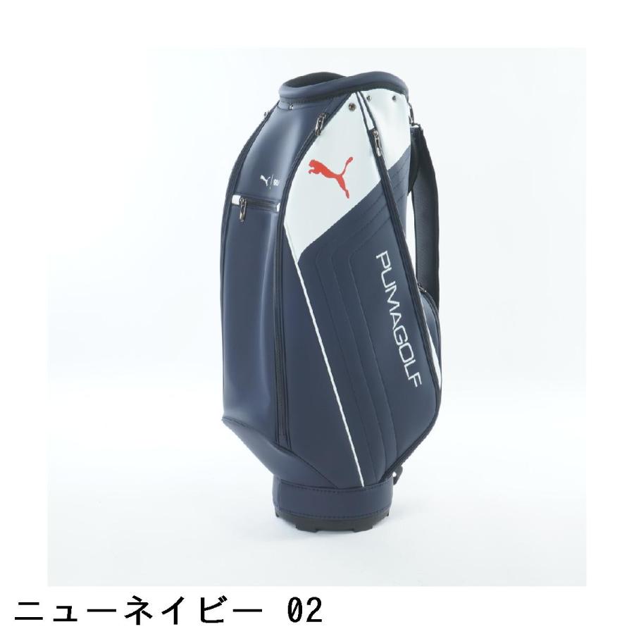 PUMAプーマ紺ネイビー青ブルーゴルフバッグメンズキャディバッグ PUMA（プーマ） サイドステッチ キャディバッグ : GDOゴルフショップ