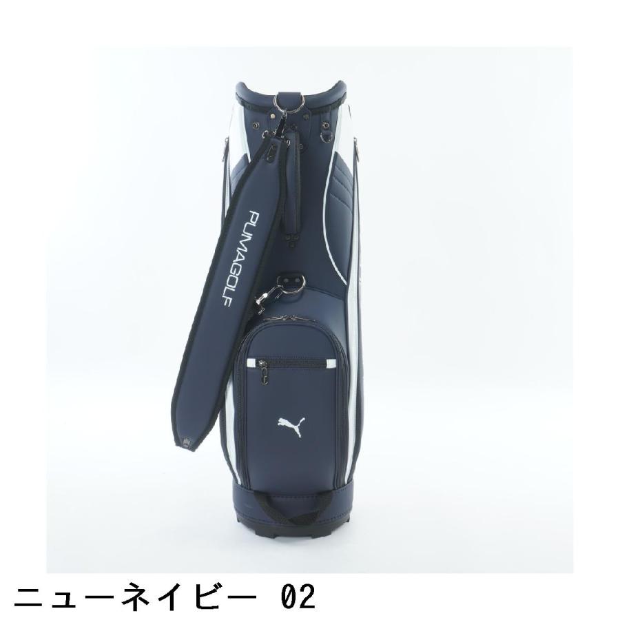 PUMA（プーマ） サイドステッチ キャディバッグ : GDOゴルフショップ