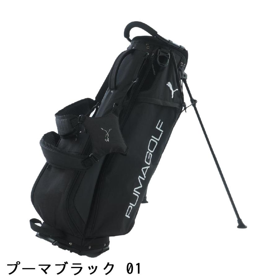 PUMA（プーマ） ライトPG スタンドキャディバッグ : GDOゴルフショップ