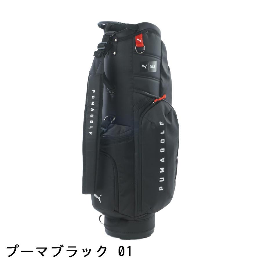 PUMA（プーマ） スプリット ロゴキャディバッグ : GDOゴルフショップ