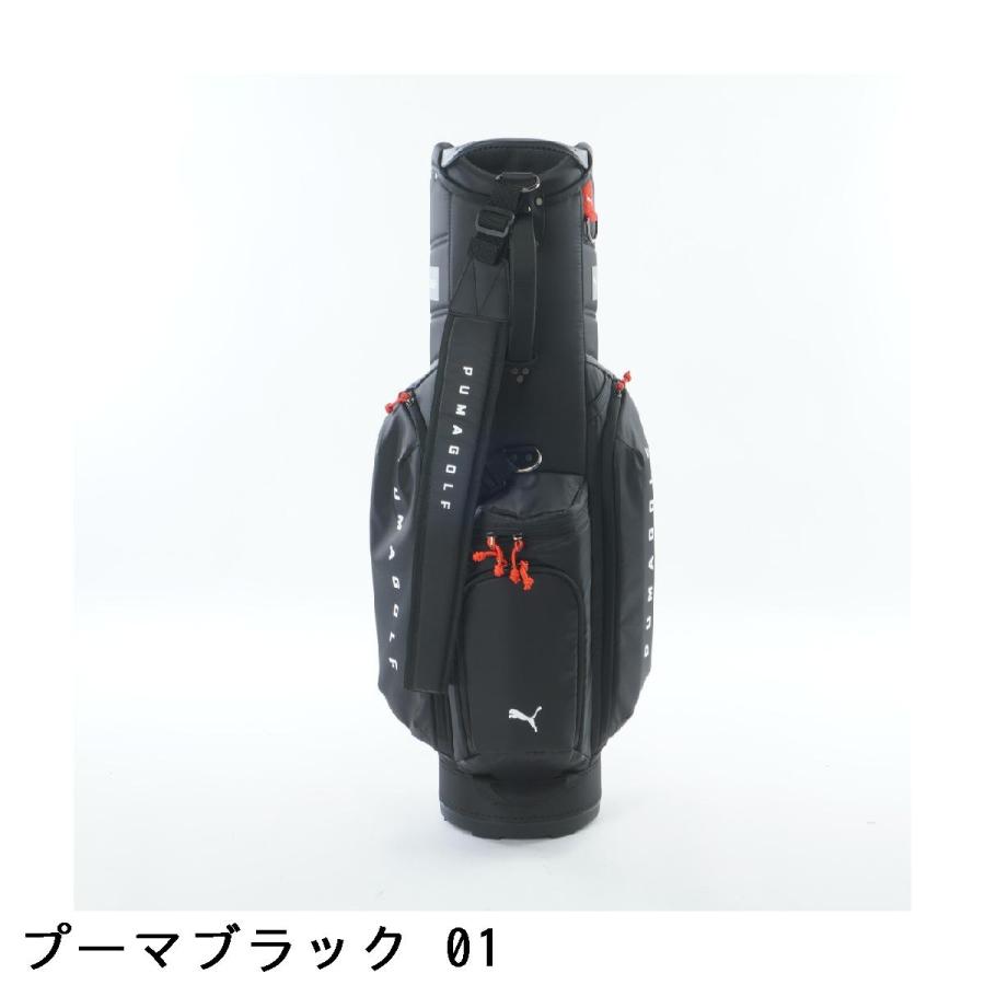 PUMA（プーマ） スプリット ロゴキャディバッグ : GDOゴルフショップ