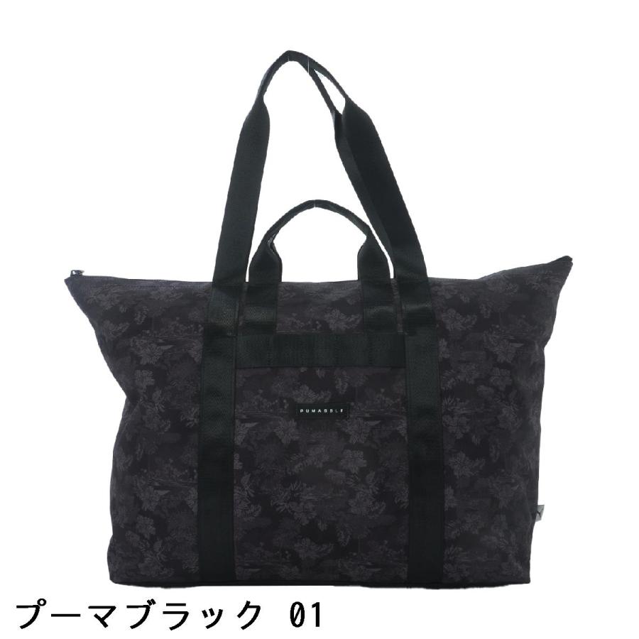 PUMA（プーマ） PUMA AOP ウーブン 2WAYビッグトートバッグ : GDO