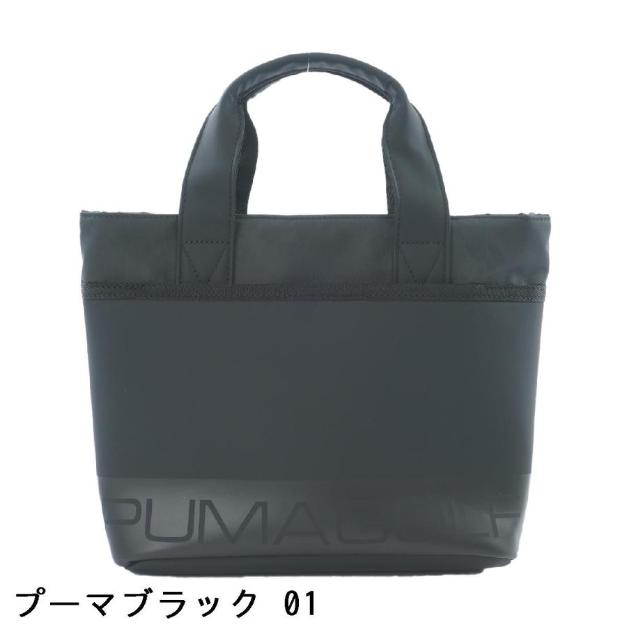 プーマ PUMA ロゴ 保冷バッグの画像