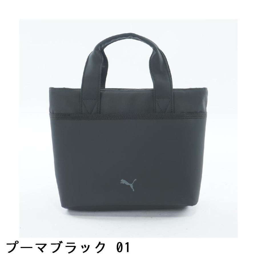 プーマ PUMA ロゴ 保冷バッグの画像