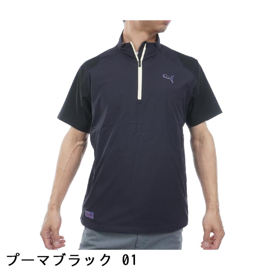 プーマ PUMA シャドウキャット ZIKU ストレッチ 半袖ウインドピステ