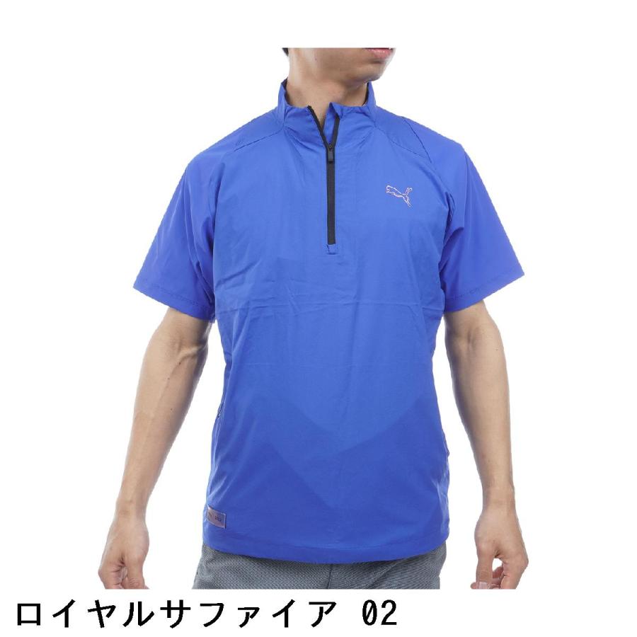 プーマ PUMA シャドウキャット ZIKU ストレッチ 半袖ウインドピステ