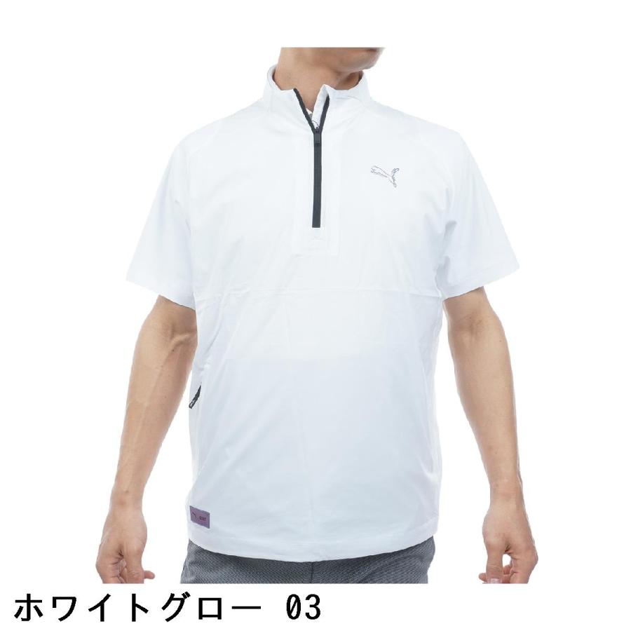 プーマ PUMA シャドウキャット ZIKU ストレッチ 半袖ウインドピステ