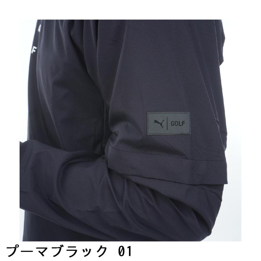 プーマ PUMA PB 2WAY 長袖ピステ