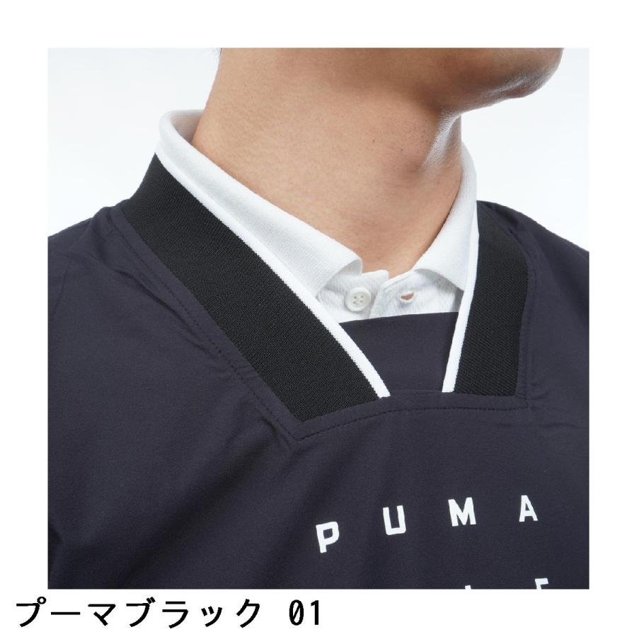 プーマ PUMA PB 2WAY 長袖ピステ