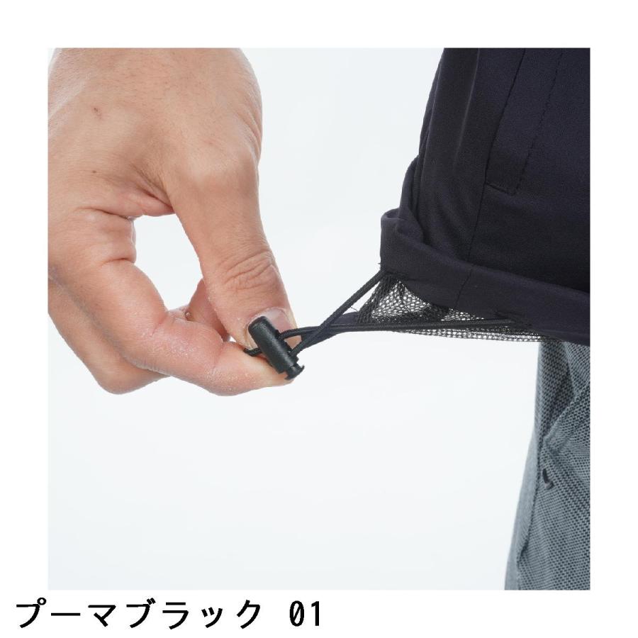 プーマ PUMA PB 2WAY 長袖ピステ