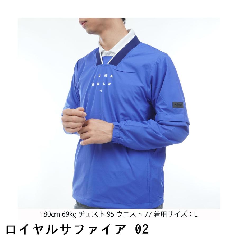 プーマ PUMA PB 2WAY 長袖ピステ