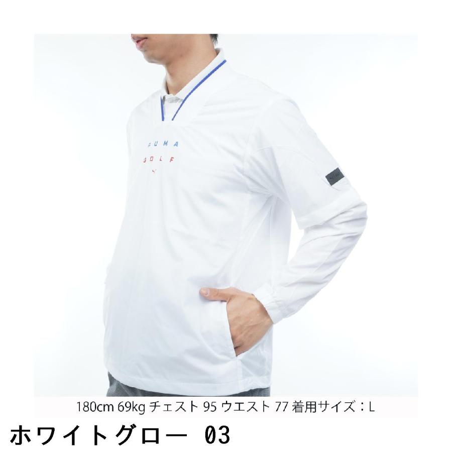 プーマ PUMA PB 2WAY 長袖ピステ