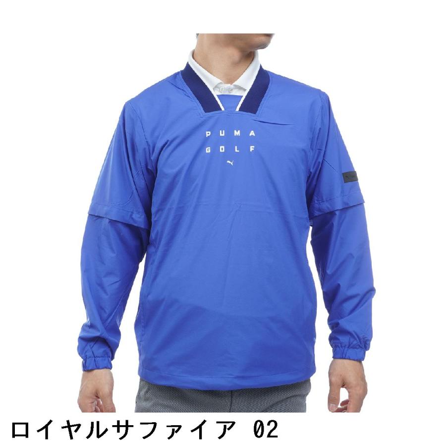 プーマ PUMA PB 2WAY 長袖ピステ