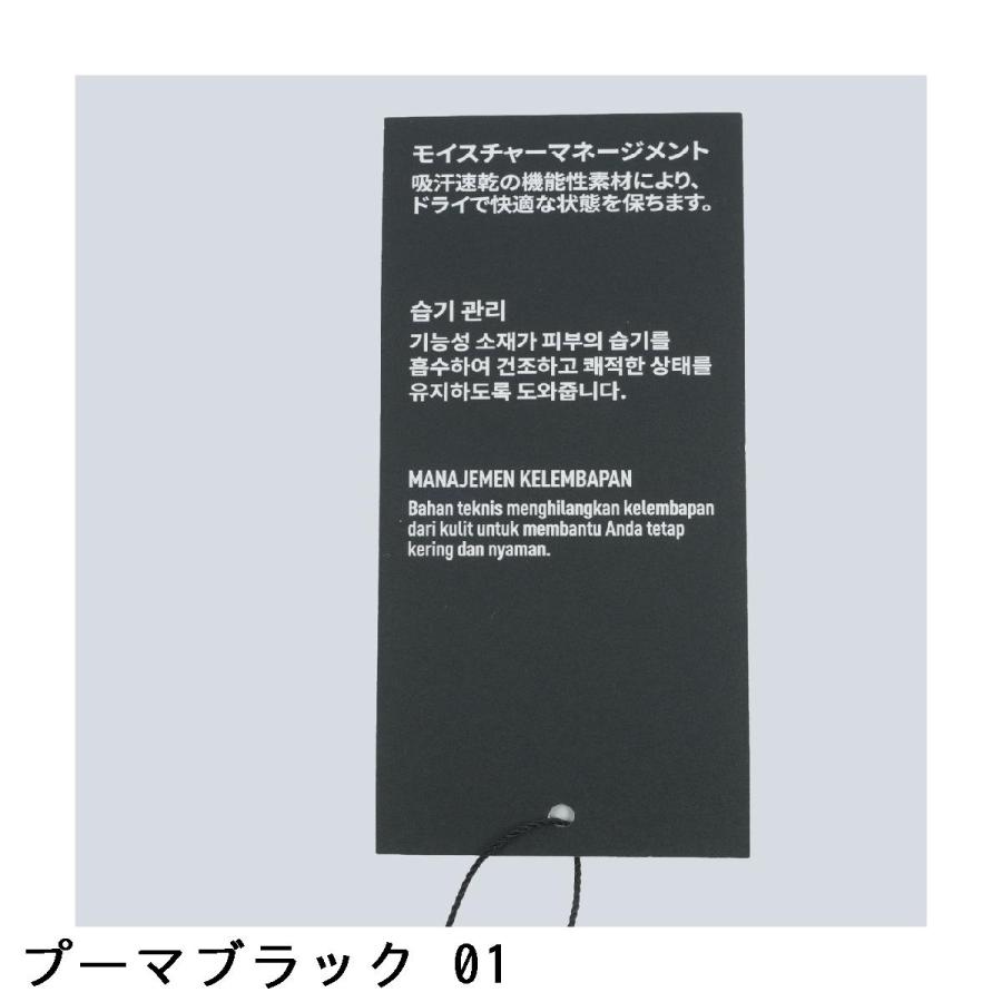 プーマ PUMA シャドウキャット ZIKU ストレッチ 半袖ポロシャツ レディスの画像