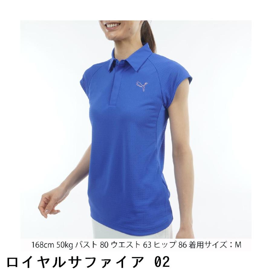 プーマ PUMA シャドウキャット ZIKU ストレッチ 半袖ポロシャツ レディスの画像