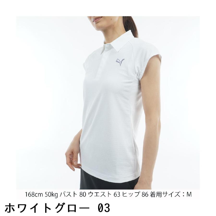 プーマ PUMA シャドウキャット ZIKU ストレッチ 半袖ポロシャツ レディスの画像
