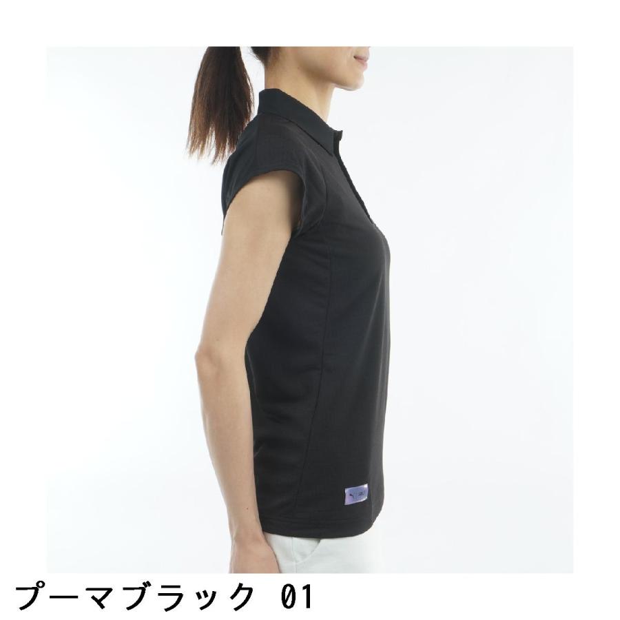 プーマ PUMA シャドウキャット ZIKU ストレッチ 半袖ポロシャツ レディスの画像