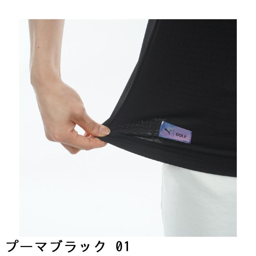 プーマ PUMA シャドウキャット ZIKU ストレッチ 半袖ポロシャツ レディスの画像
