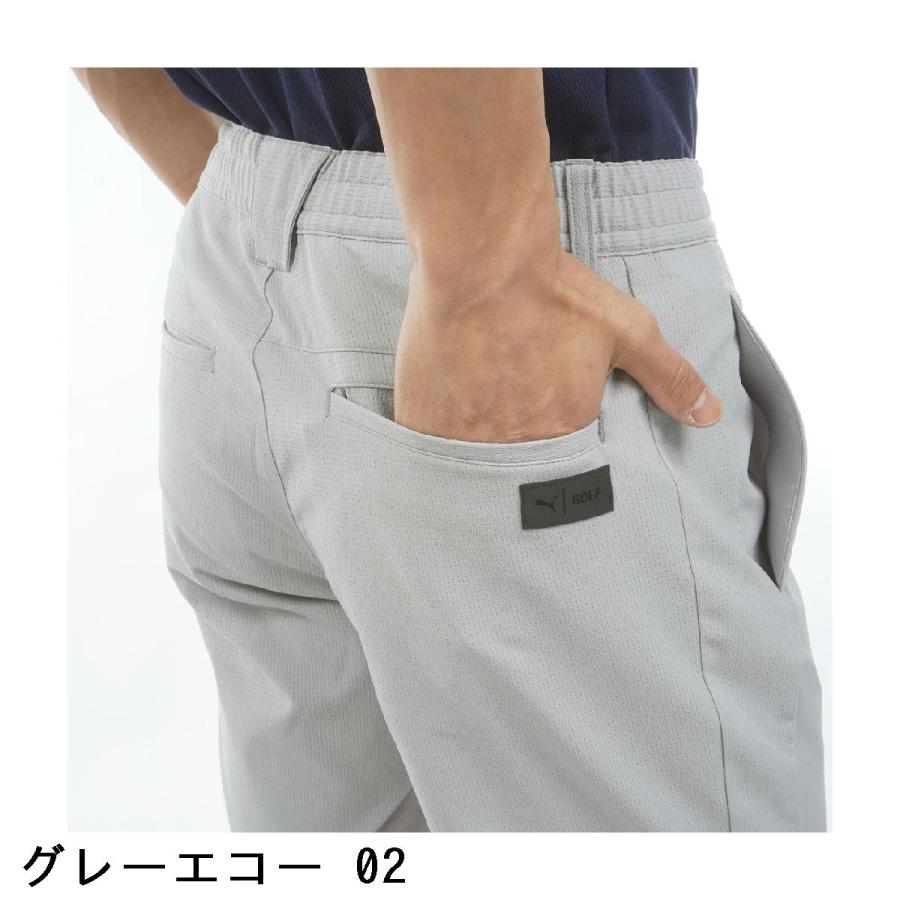 PUMA（プーマ） PUMA PB ストレッチハーフパンツ : GDOゴルフショップ