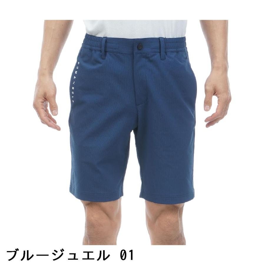 PUMA（プーマ） PUMA PB AMIDO ストレッチ ハーフパンツ : GDOゴルフ