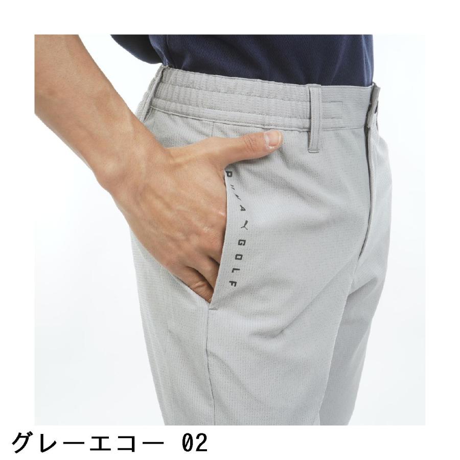 PUMA GOLF/プーマ ゴルフ ハーフパンツ【ライトグレー】新品！ PUMA（プーマ） PUMA PB ストレッチハーフパンツ : GDOゴルフショップ