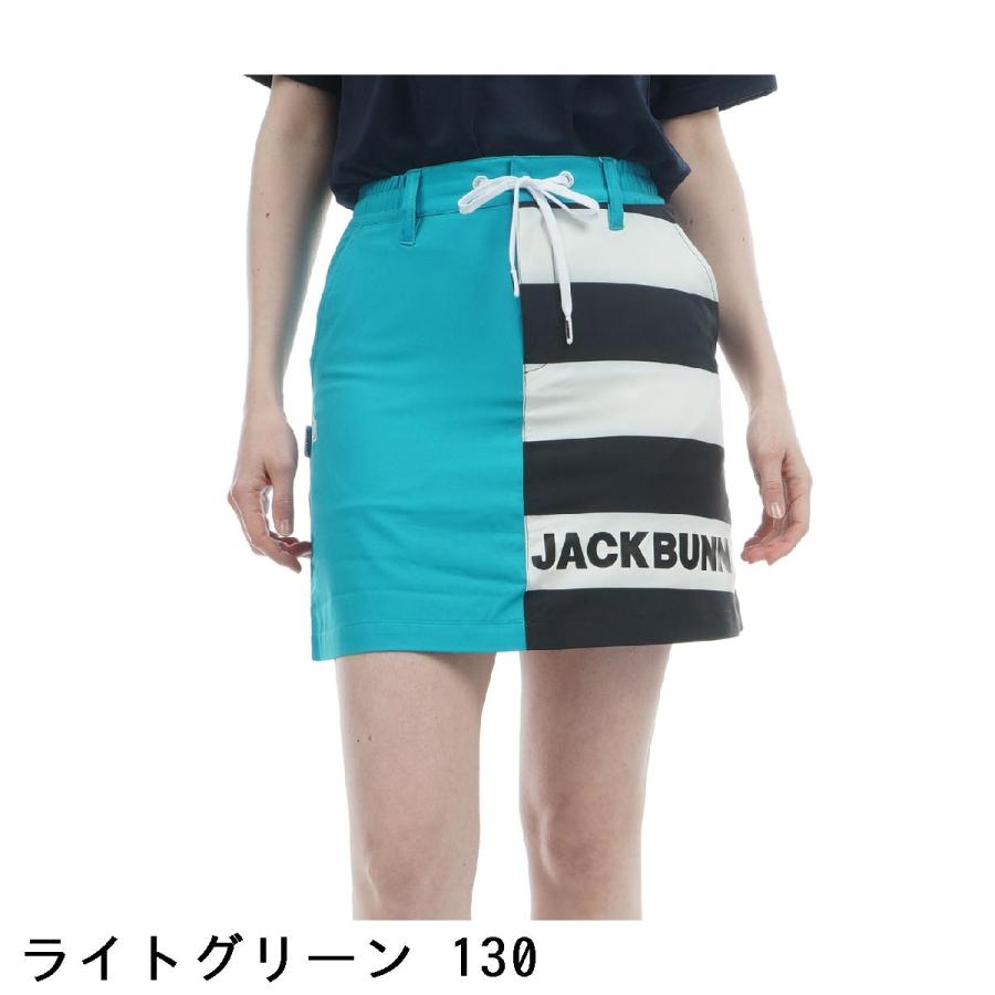 Jack Bunny!!（ジャックバニー） ストレッチ裏点接触ドビー スカート