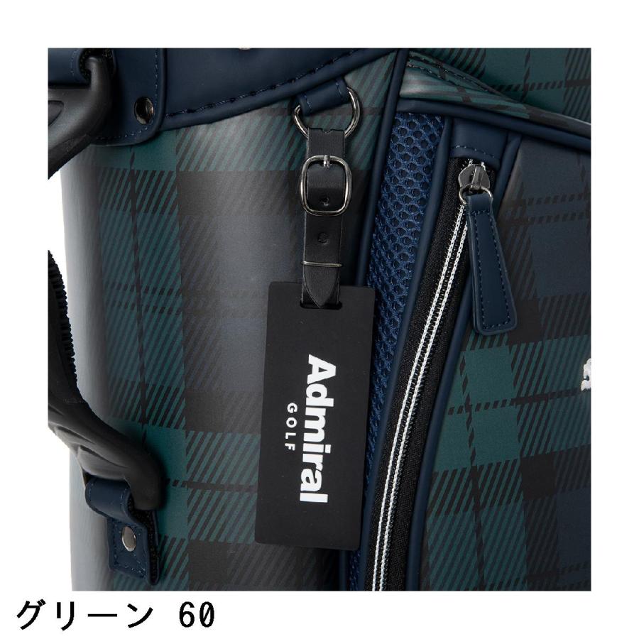 Admiral（アドミラル） Admiral UKクラシック スタンドキャディバッグ