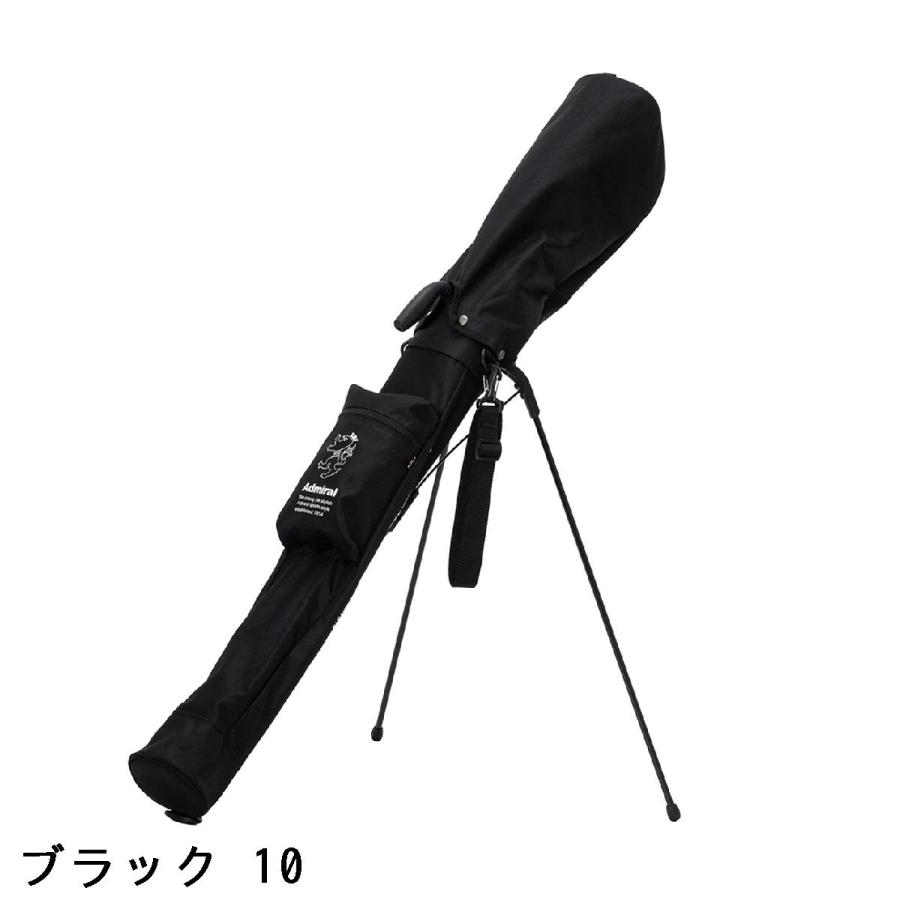 Admiral セルフスタンドクラブケース Admiral（アドミラル） スタンドクラブケース : GDOゴルフショップ